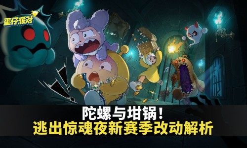 三角风中药别名叫什么-三角风草药图片功效专区_三角风草药有副作用吗专区_三角风的药用功效与作用网